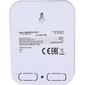 Интернет модуль STOUT WIFI RS, STE-0101-007005