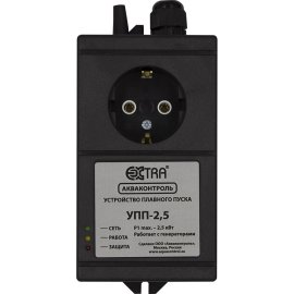 Акваконтроль УПП-2,5 - Устройство Плавного Пуска Extra
