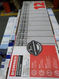 Уцененный товар (скол краски на коллекторе, нет товарный вид упаковки): Радиатор алюминиевый ROMMER Plus 200 12 секций боковое подключение (RAL9016), RAL-3210-020012