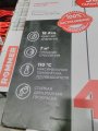 Уцененный товар (зав. брак литья на ламели): Радиатор биметаллический ROMMER Plus BM 500 4 секций боковое подключение (RAL9016), RBM-3210-050004