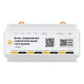 ec01060 Ectocontrol Блок управления смесительными контурами (ПИД-регулятор), RS485 (Modbus)