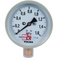 Манометр стандартный РОСМА 100 мм 150 градусов 1/2 давление 1.6 МРа ТМ-510Р 00000006818