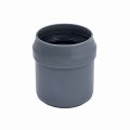 Редукция концентрическая ВК ПП 50/40, серый,РТП