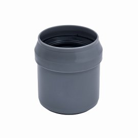 Редукция концентрическая ВК ПП 50/40, серый,РТП