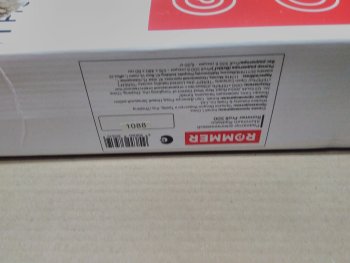 Уцененный товар (Нарушена упаковка): Радиатор алюминиевый ROMMER Profi 500 6 секции (AL500-80-80-100) (RAL9016), RAL-1210-050006