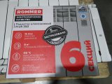 Уцененный товар (дефект покраски): Радиатор алюминиевый ROMMER Profi 350 6 секций (AL350-80-80-080) боковое подключение (RAL9016), RAL-1210-035006
