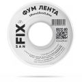 ФУМ-лента 19х0,2х15000х0,3г/см3, 76/25 мм, SANFIX