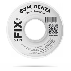 ФУМ-лента 19х0,2х15000х0,3г/см3, 76/25 мм, SANFIX
