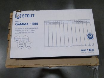 Уцененный товар (нарушена упаковк, царапина на ламели крайней секции): Радиатор алюминиевый STOUT GAMMA 500 12 секций боковое подключение (белый RAL 9010), SRA-3310-050012