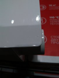 Уцененный товар (зав. брак покраски на ламели крайней секции): Радиатор биметаллический ROMMER Optima BM 500 6 секций боковое подключение (RAL9016), RBM-0210-050006