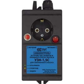Акваконтроль УЗН-1,5С - Устройство защиты насоса Extra (для скважинных насосов 0,3-1,5кВт)