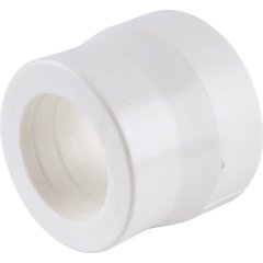 Муфта переходная Kalde 90x75 для полипропиленовых труб под сварку (цвет белый)