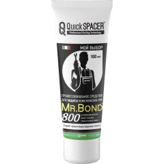 Средство для защиты кожи мужских рук Mr.Bond® QS 800 100мл, 7080000100