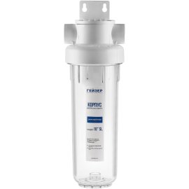 Корпус фильтра Гейзер Гарант 3/4 10SL, 50775