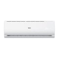 Внутренний блок Haier Leader inverter R32 AS18TS5HRA-M настенный