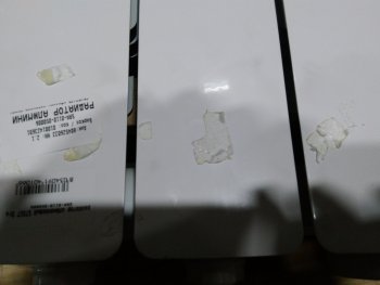 Уцененный товар (царапины, потертости, следы скотча, с экспозиции): Радиатор алюминиевый STOUT Bravo 500 6 секций боковое подключение RAL9010, SRA-0110-050006