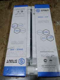 Уцененный товар (сколы на крайней секции): Радиатор биметаллический STOUT Space 500 4 секции боковое подключение RAL9016, SRB-0310-050004