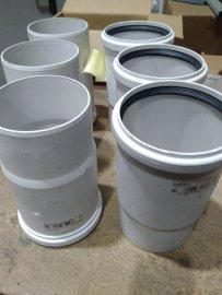 Уцененный товар (потертости): Патрубок компенсационный РЕХАУ RAUPIANO PLUS, 11215941001