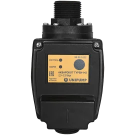 Блок управления насосом UNIPUMP ТУРБИ-М3 (1,5-3,0 бар)