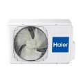 Наружный блок Haier Smart Power 1UH071N1ERG инверторный