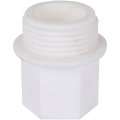 Заглушка Kalde d=25 с резьбой для полипропиленовых труб под сварку (цвет белый), 3292-ste-250c00