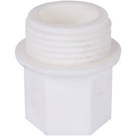 Заглушка Kalde d=25 с резьбой для полипропиленовых труб под сварку (цвет белый), 3292-ste-250c00