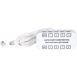 Разветвитель для контактных датчиков адресный RS485 (Modbus) Ectocontrol, ec01055