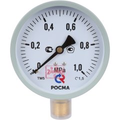 Манометр стандартный РОСМА 100 мм 150 градусов 1/2 давление 1 MРа ТМ-510P