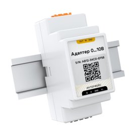 Адаптер Ectocontrol ES-AVUN-01 0-10В ec01098