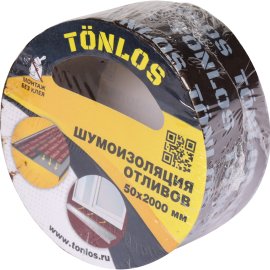 Шумоизоляция отливов TONLOS TAPE