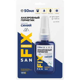 Герметик анаэробный 50,блистер,синий,FIX