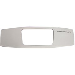 Панель для котлов Baxi 05702560