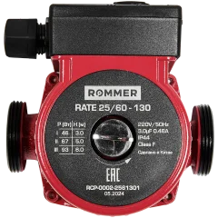 Циркуляционный насос Rommer 25/60-130
