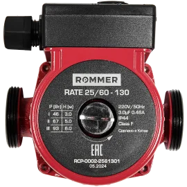 Циркуляционный насос Rommer 25/60-130