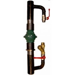 Трубка бай-пасса в сборе Baxi 5214610