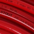 Труба из сшитого полиэтилена STOUT PEX 16х2, SPX-0002-001620