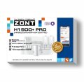 Контроллер ZONT H1500+ PRO