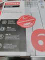 Уцененный товар (зав. брак покраски на ламели крайней секции): Радиатор биметаллический ROMMER Optima BM 500 6 секций боковое подключение (RAL9016), RBM-0210-050006
