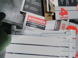 Уцененный товар (слом ламели крайней секции): Радиатор биметаллический ROMMER Optima BM 500 4 секций боковое подключение (RAL9016), RBM-0210-050004