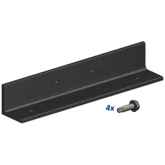 Торцевое соединение профиля WALLBOX (удлинитель)