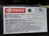 Уцененный товар (скол на  ламели крайней секции): Радиатор биметаллический ROMMER Profi BM 350 6 секций боковое подключение (BI350-80-80-130) (RAL9016), RBM-1210-035006