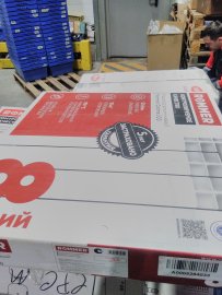 Уцененный товар (брак резьбы): Радиатор алюминиевый ROMMER Optima 500 8 секций боковое подключение (RAL9016), RAL-0210-050008