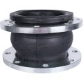 Компенсатор Tecofi DI7240N Ду200 Ру10 фланцевый EPDM, DI7240N-0200