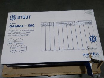 Уцененный товар (Нарушена упаковка): Радиатор алюминиевый STOUT GAMMA 500 12 секций боковое подключение (белый RAL 9010), SRA-3310-050012