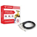 Комплект кабеля для обогрева труб THERMO 1м, 15 Вт/м