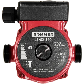RCP-0002-1560130 ROMMER Циркуляционный насос RATE 15/60-130, гайки 1x3/4