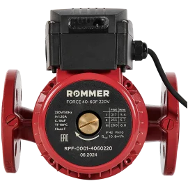 Насос циркуляционный фланцевый ROMMER PRF трехскоростной 40-60F 220V