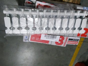 Уцененный товар (трещина на коллекторе, замятия, трещина на ламели): Радиатор алюминиевый ROMMER Plus 200 12 секций боковое подключение (RAL9016), RAL-3210-020012