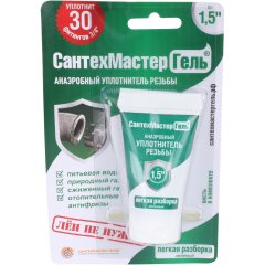 Гель СантехМастерГель Сантехмастер Зеленый,тюбик 15 гр, блистер, 61033