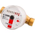 четчик горячей воды (Ду=15мм, L=110мм, Qном=1,5 м3/ч, импульсный выход ГЕРКОН, вес импульса =1 л)
